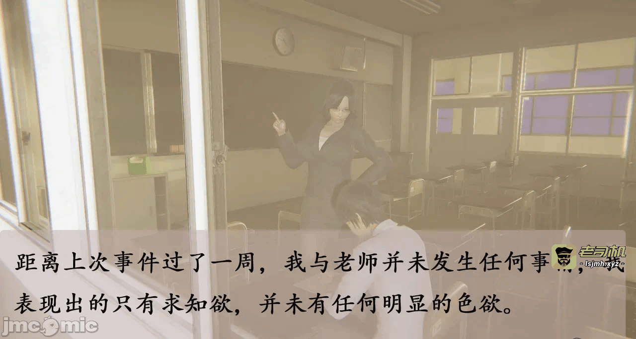 第一话 第 239 页
