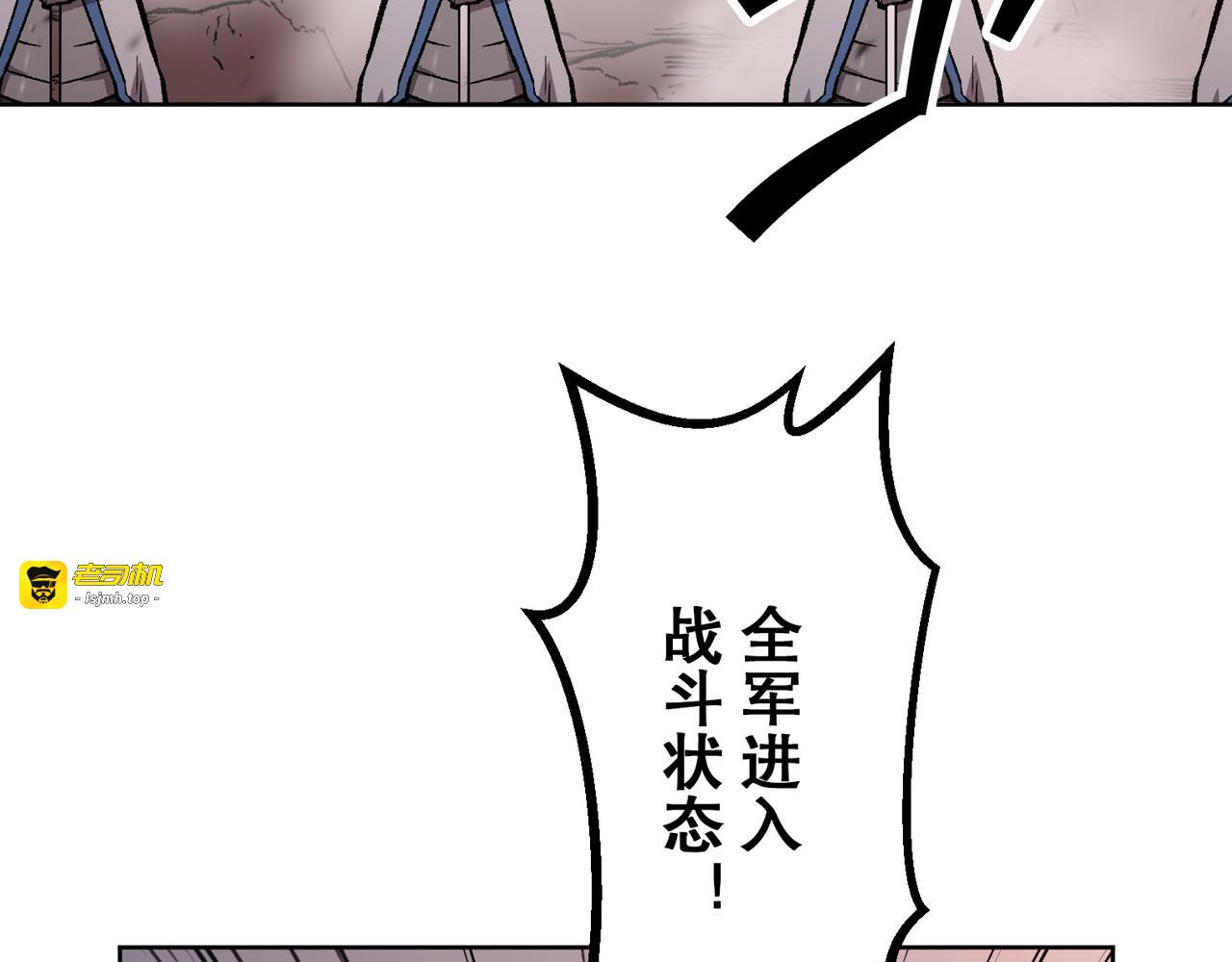 第50话 第 127 页