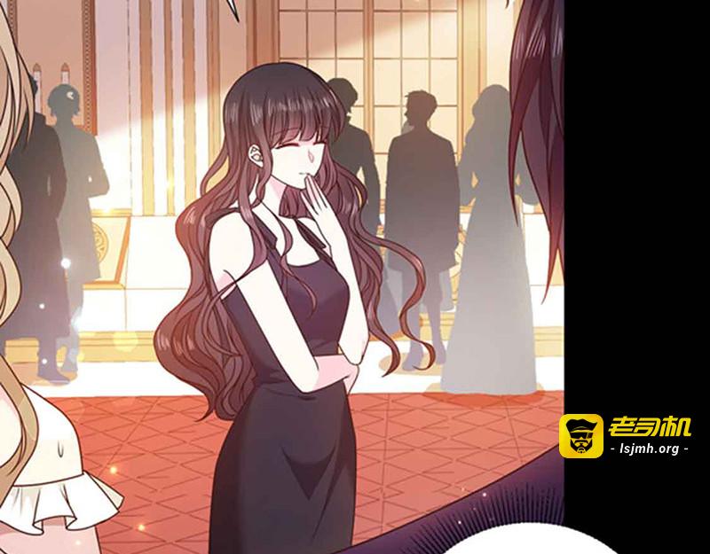 第137话 美好的旧时光 第 33 页