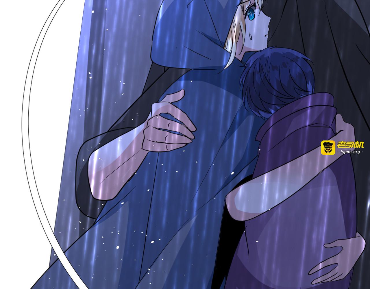 第71话 公主的秘密 第 51 页