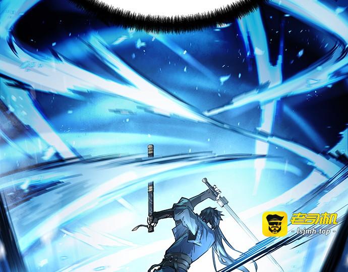 第3话 第 193 页