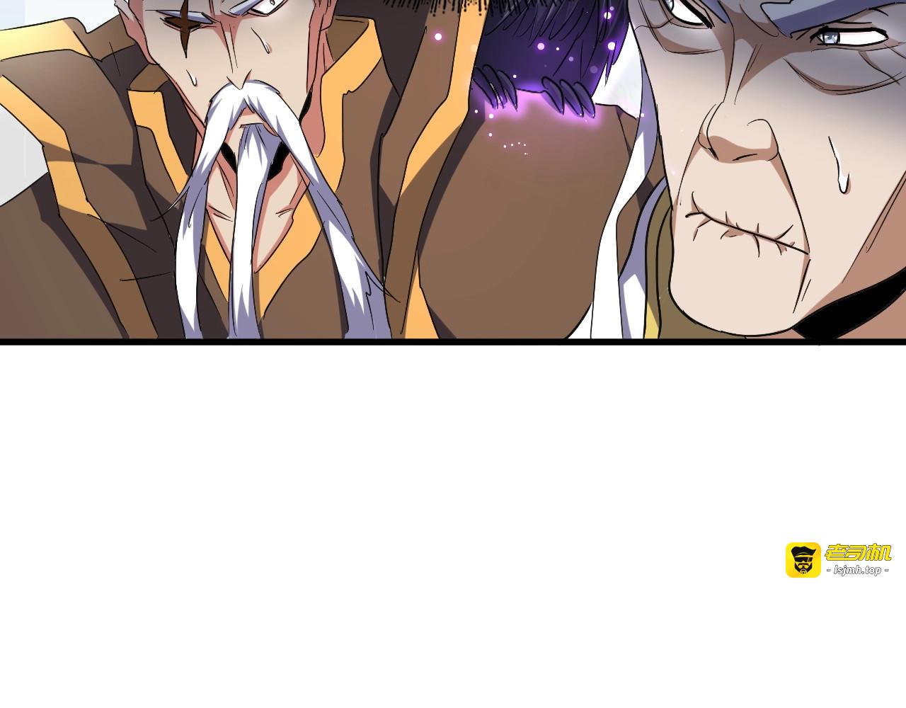 第155话 剑拔弩张！ 第 33 页