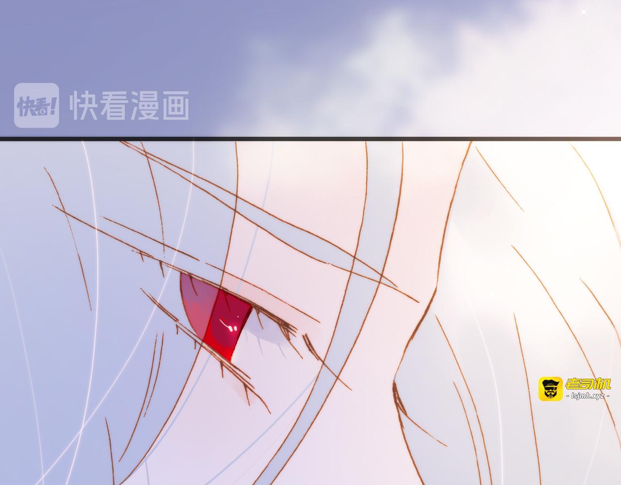 番外 成长期 第 93 页