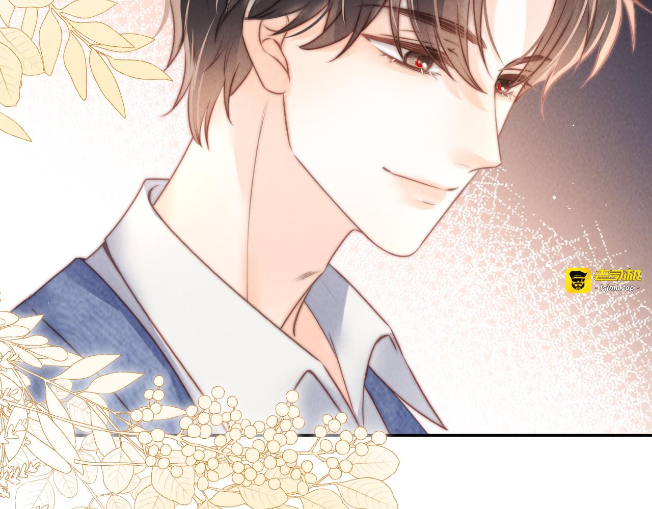第12话 谁敢欺负姑奶奶！ 第 61 页
