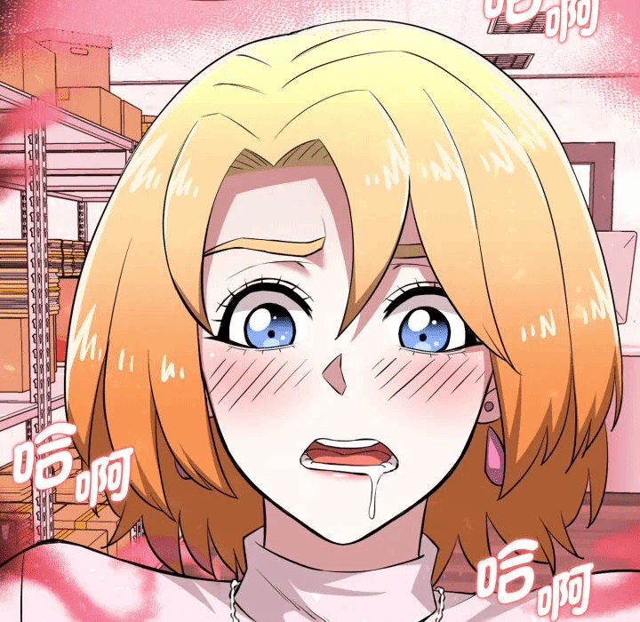 第13话 第 7 页