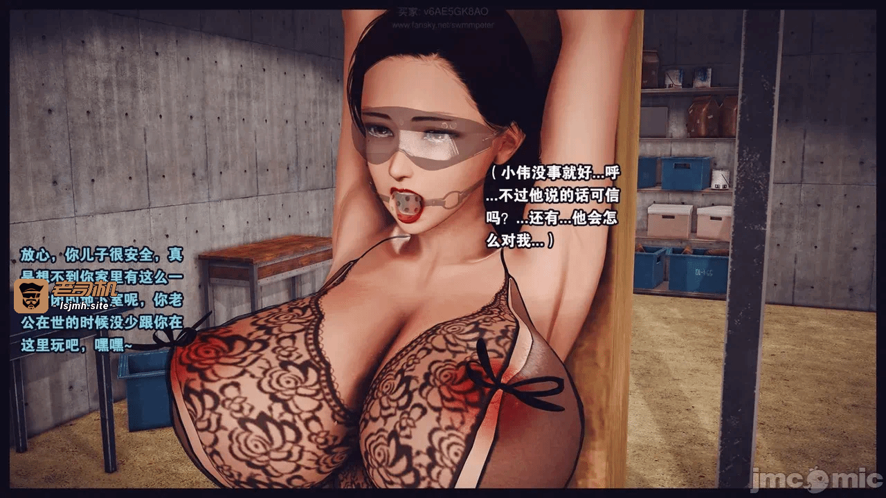 第一话 第 125 页