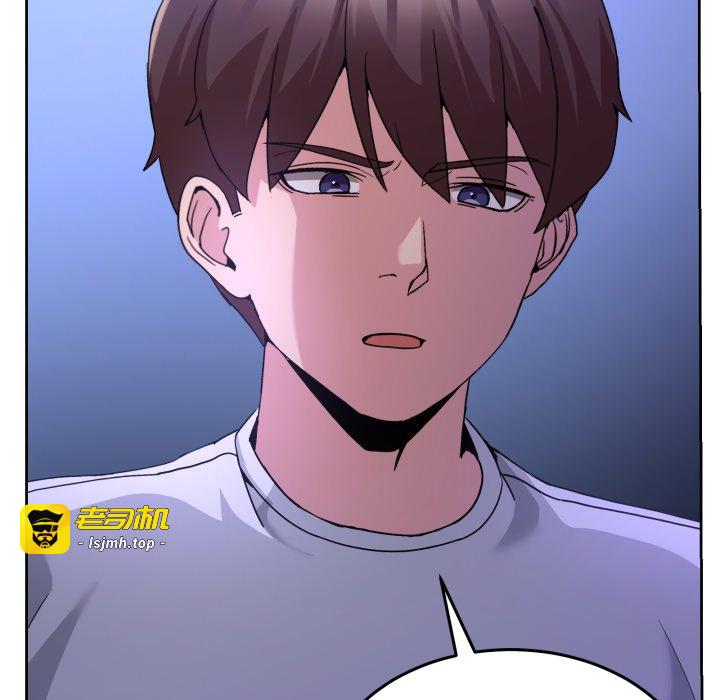 第29话 第 109 页