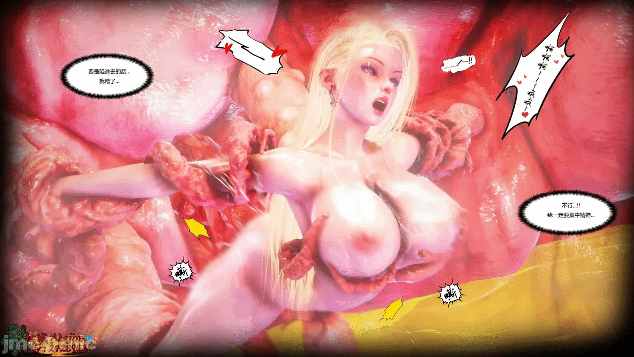 第一话 第 219 页