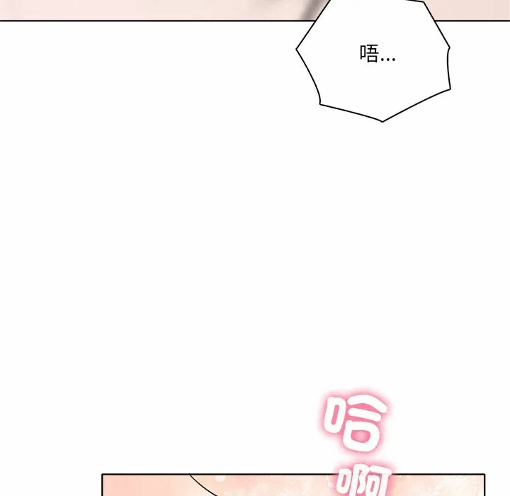 第6话第6话 第 39 页