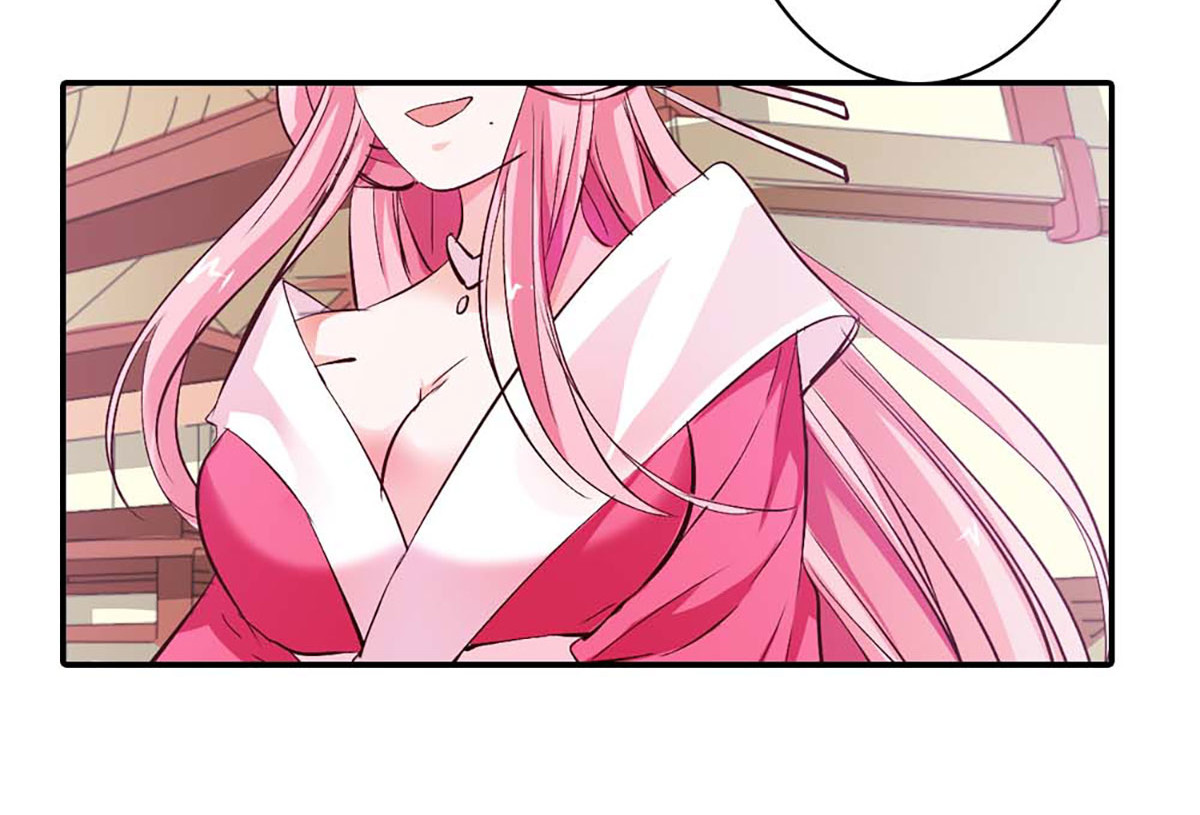 第91话 第 74 页