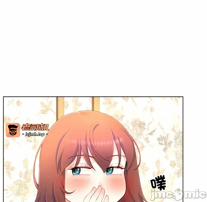 第8话第8话 第 73 页