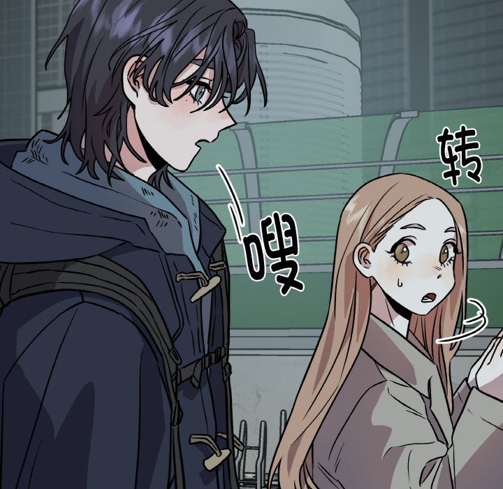 第4话 第 146 页