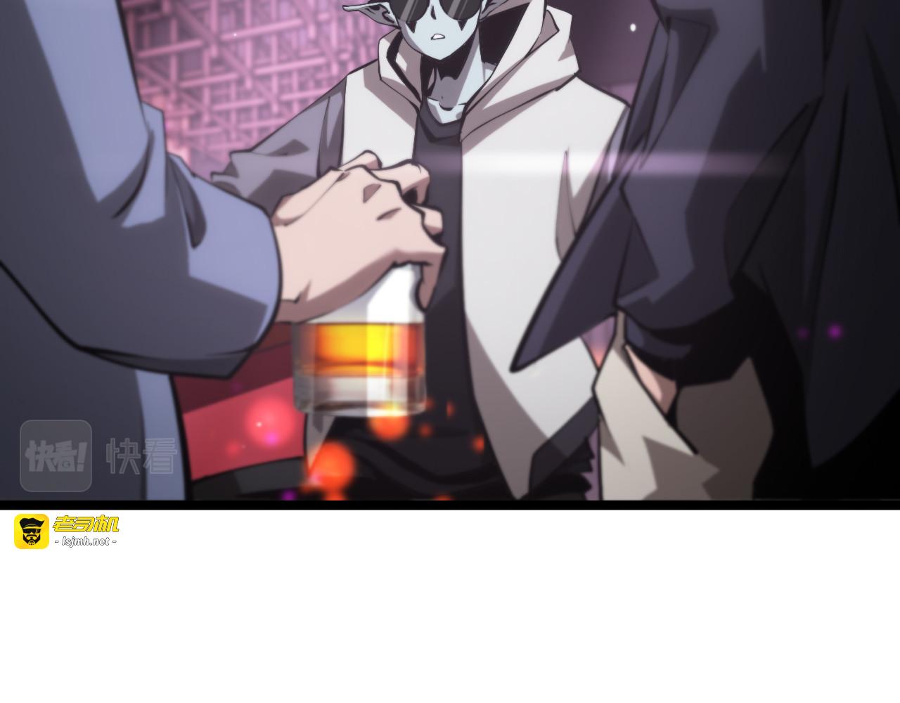 第198话 亡灵之声 第 67 页