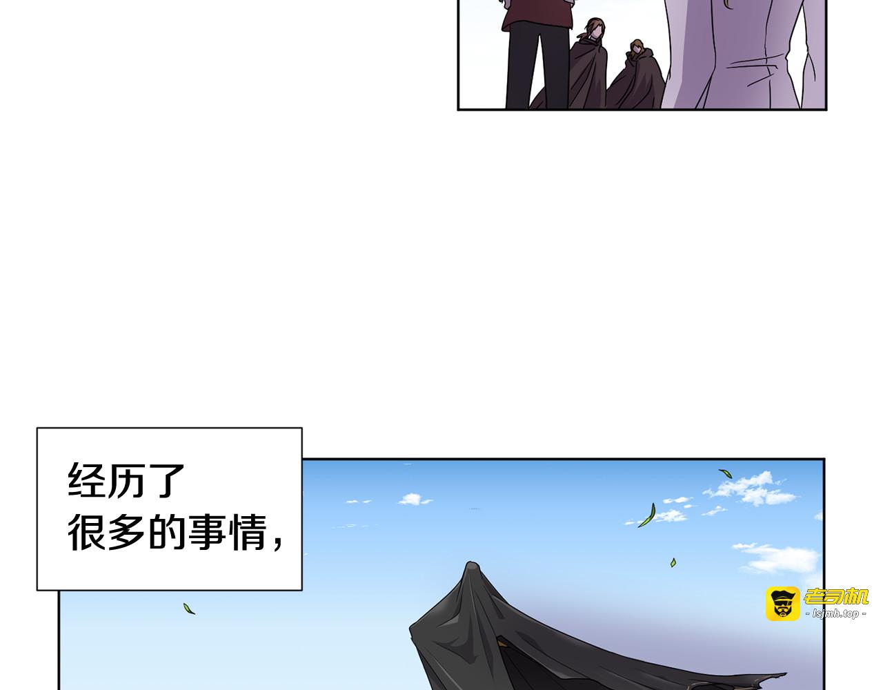 第二季 第66话 一定会幸福 第 79 页