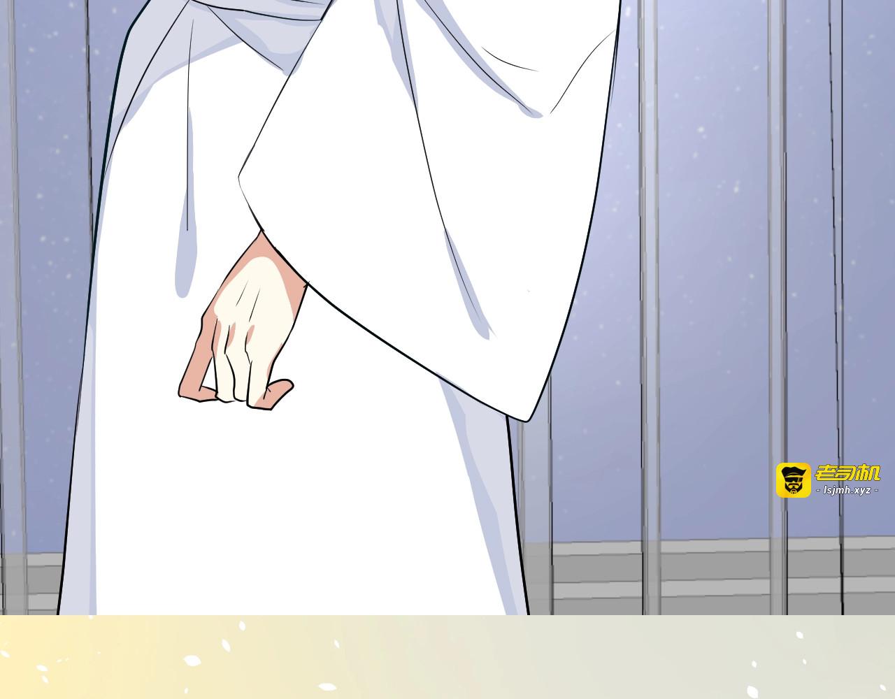 第53话 一点也不可爱 第 61 页
