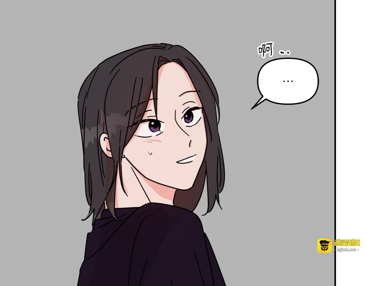 第03话 第 85 页