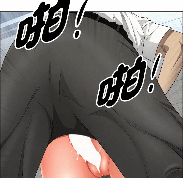 第47话 第 121 页