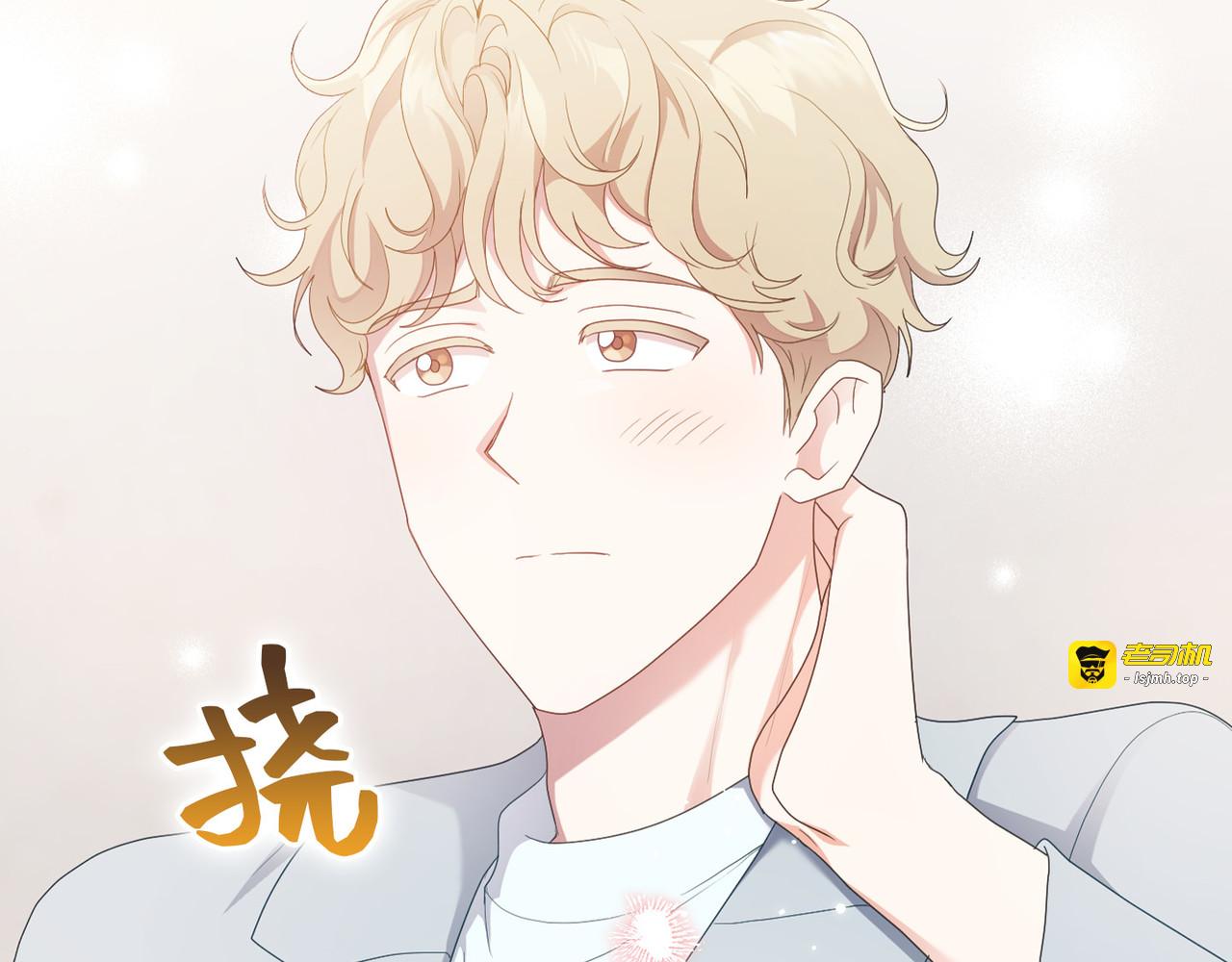 第 27话 第 75 页