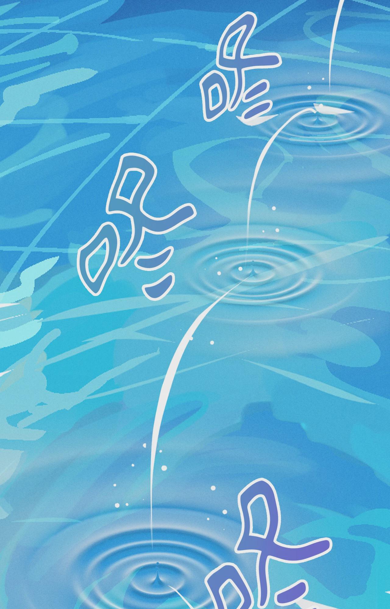 第52话 第 34 页