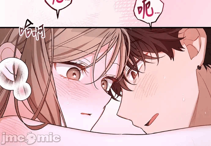 第36话第35话 第 50 页