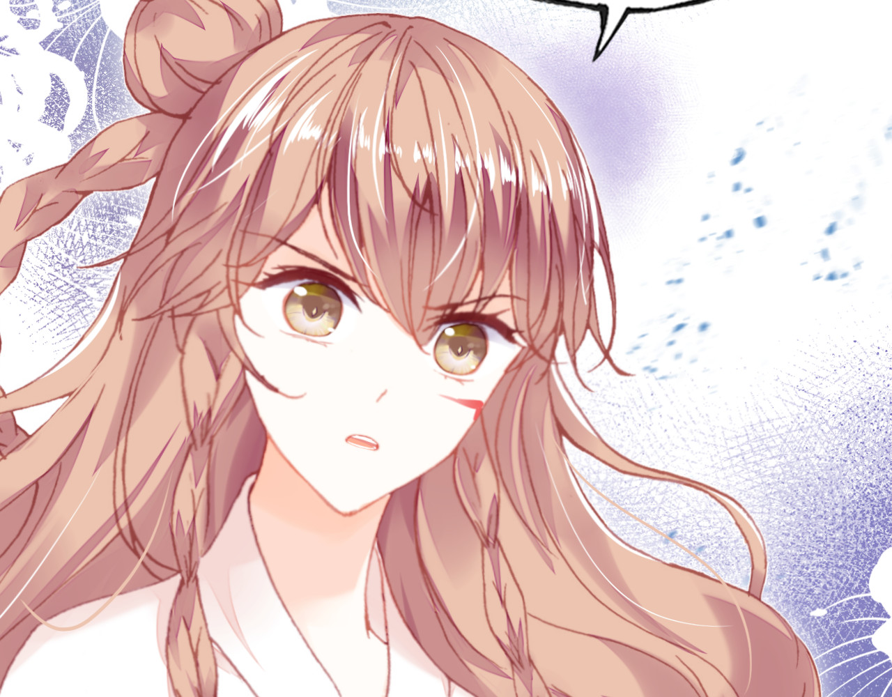 第46话 天降情敌？ 第 16 页