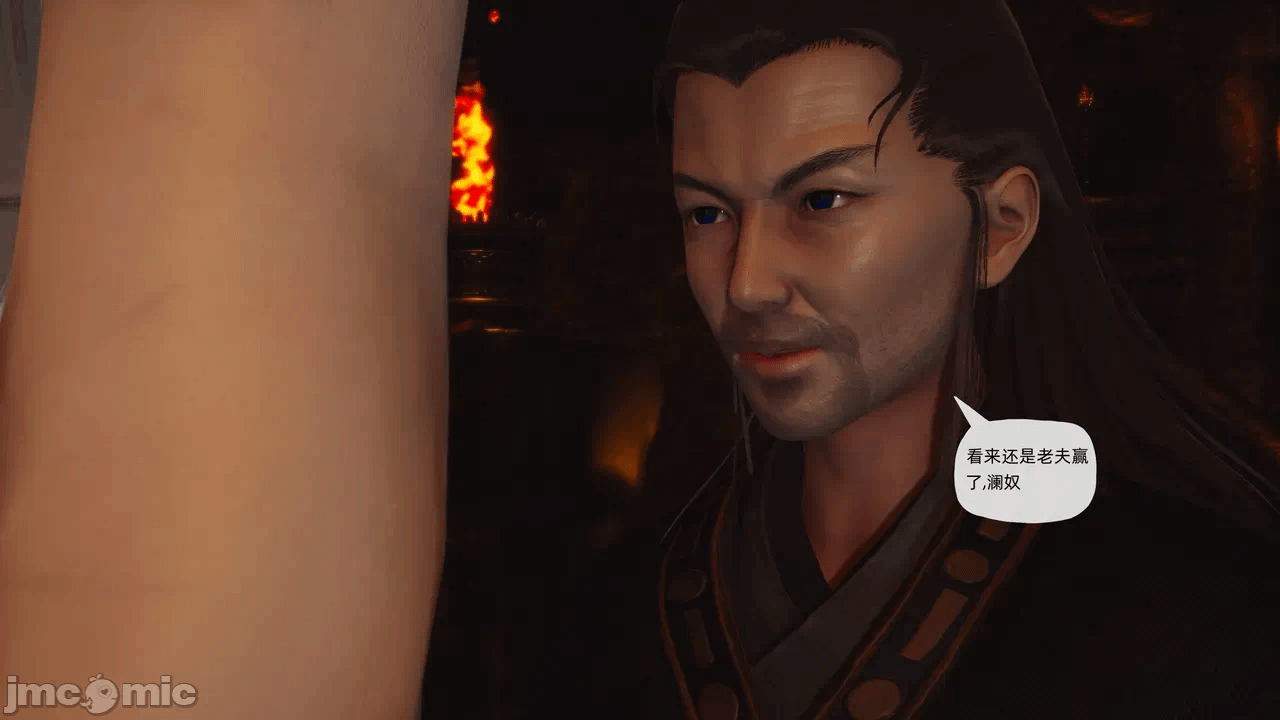 [3D]天玄神魔录01-12 第一话 - 1756