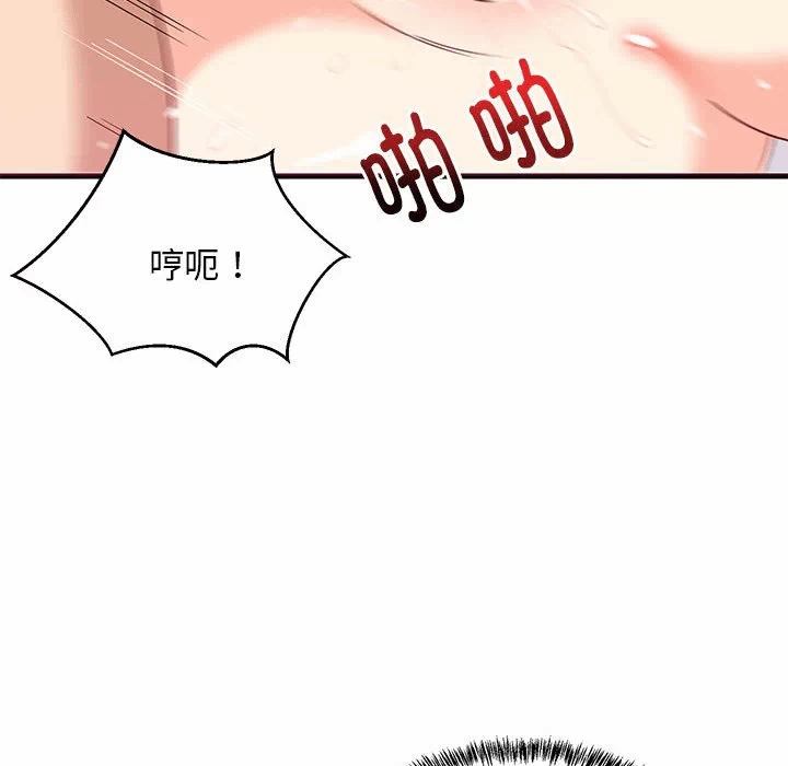 第6话 第 36 页