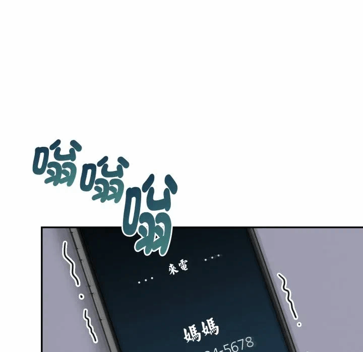 第18话 第 62 页