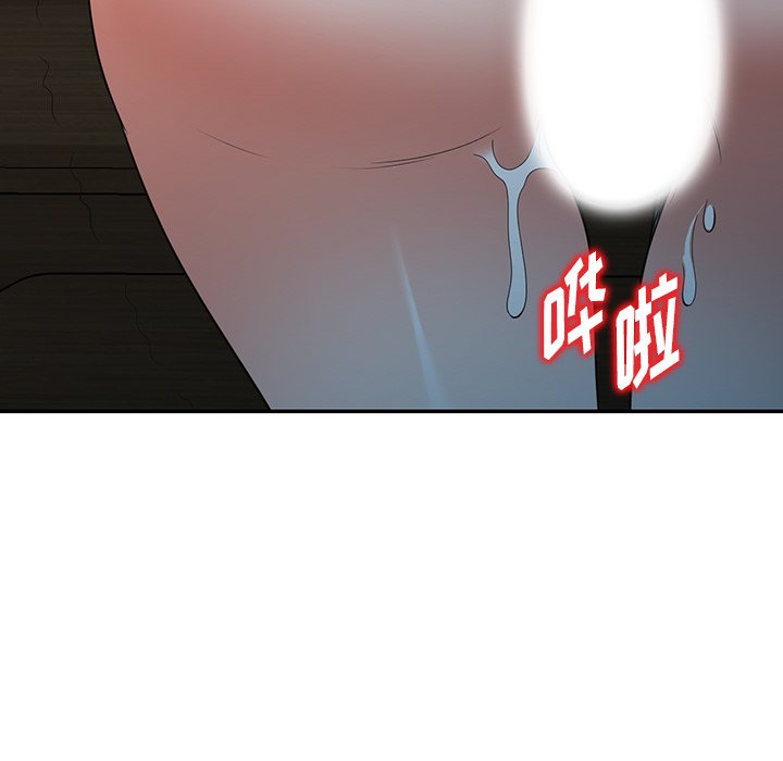 第16话 第 62 页