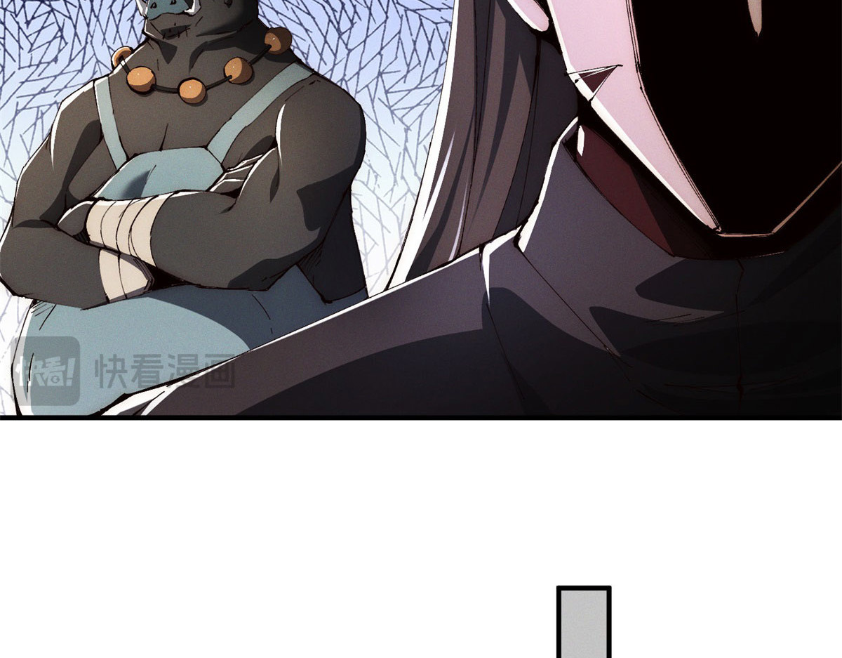 第33话 被骗了 第 102 页