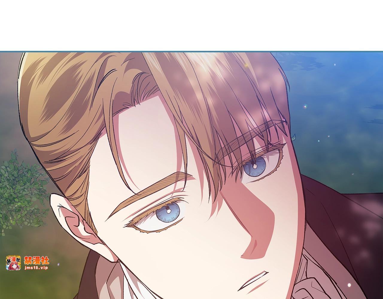 第71话 想快点要孩子 第 45 页
