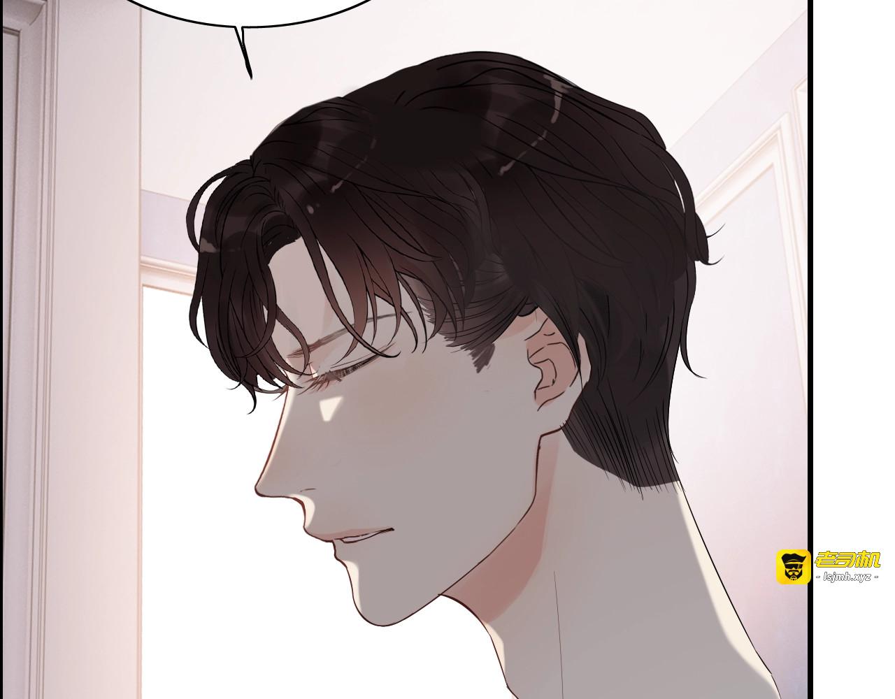 第162话 和你一起承担 第 11 页