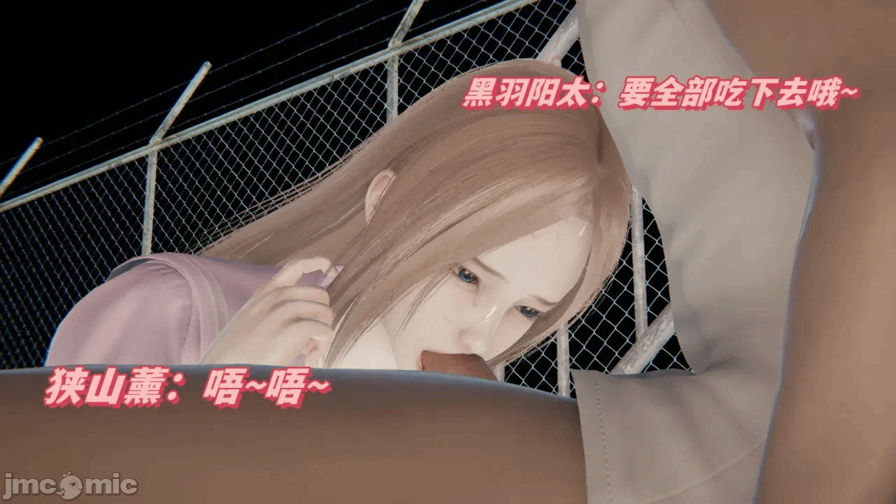 第一话 第 134 页
