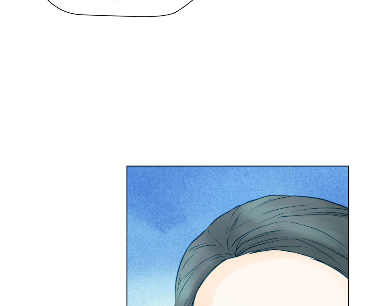 第86话 不想闯祸 第 74 页