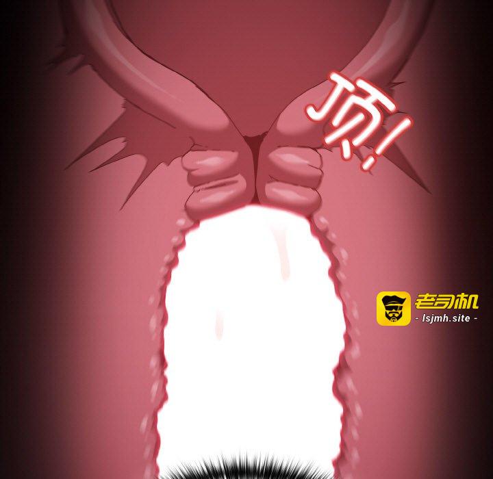 第5话 第 15 页