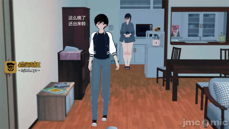 第一话 第 179 页
