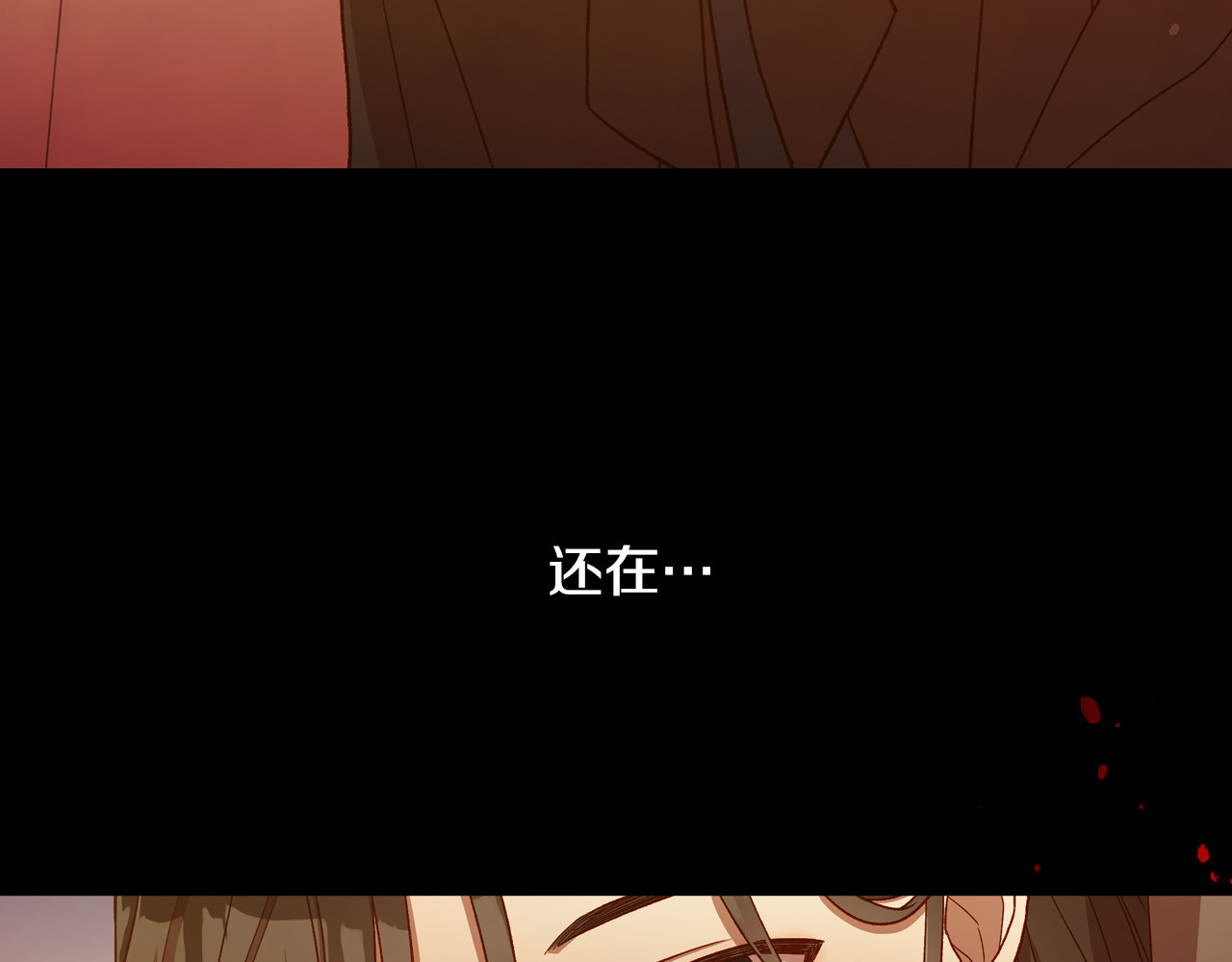 第72话 想摸额头？ 第 22 页