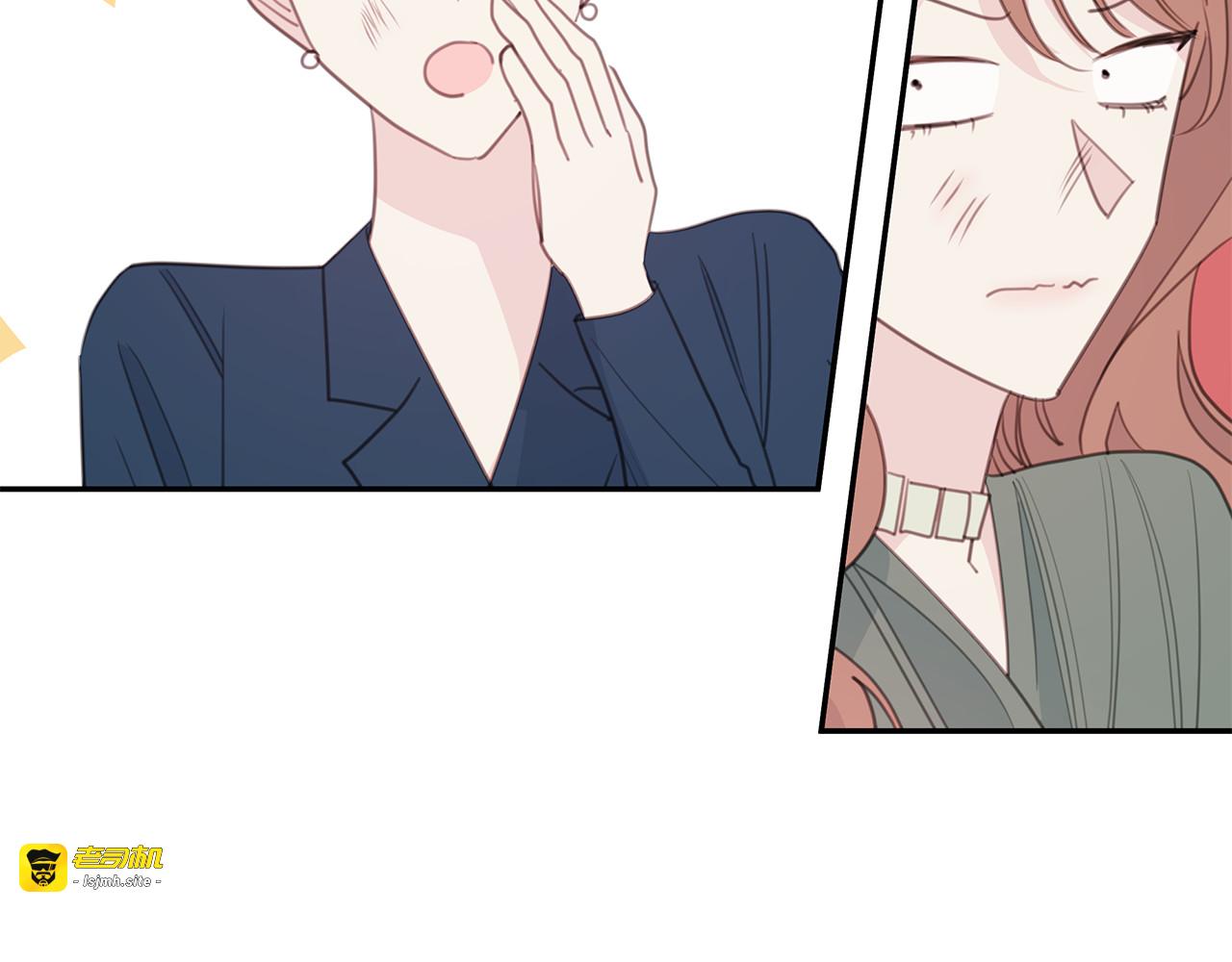 第108话 姨姨好棒 第 7 页