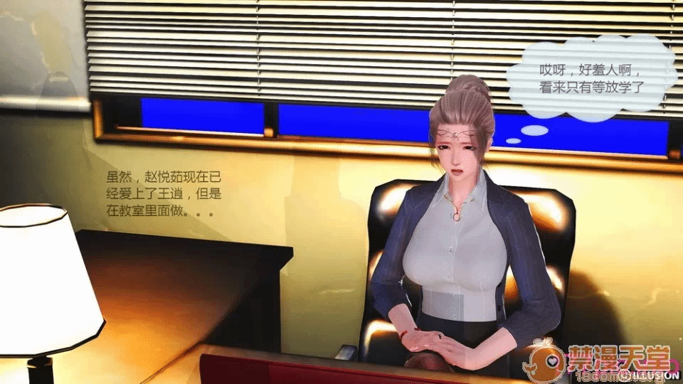 第一话 第 376 页
