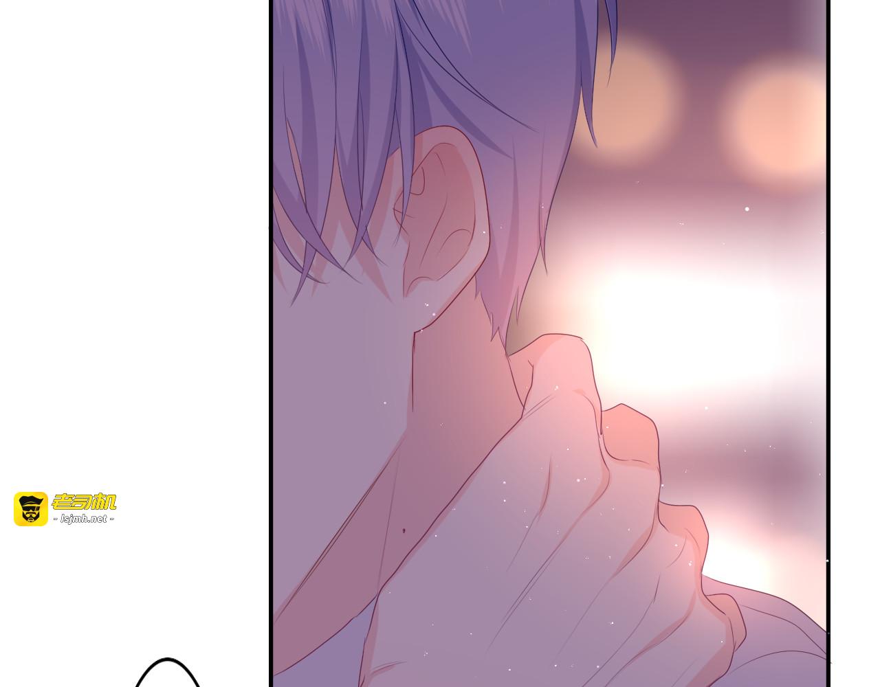 第6话 只看着我不好吗？ 第 133 页
