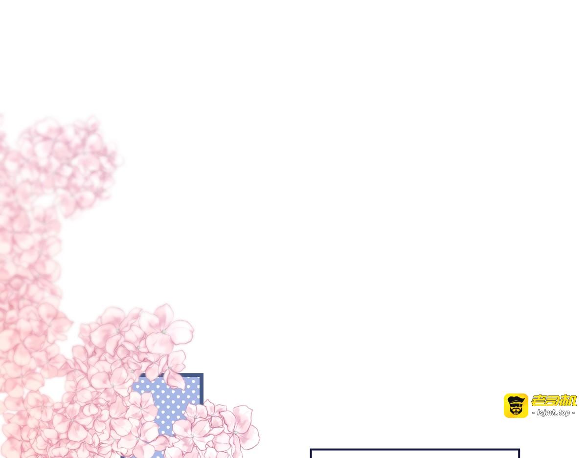 第3话 打脸小三 第 35 页