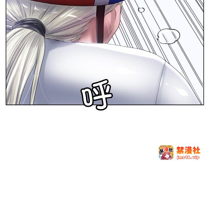 第67话 第 67 页
