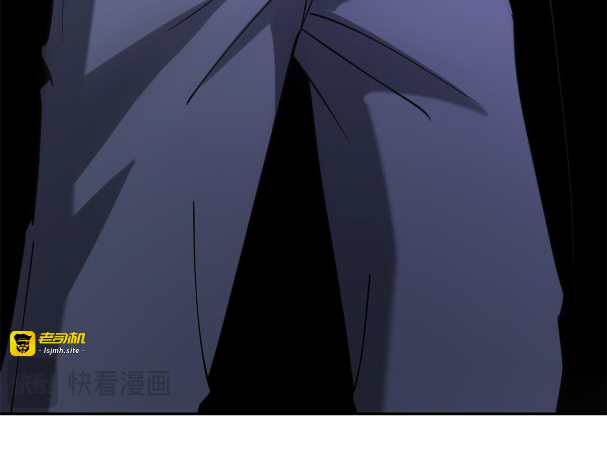 第54话 雨夜中的追猎 第 139 页