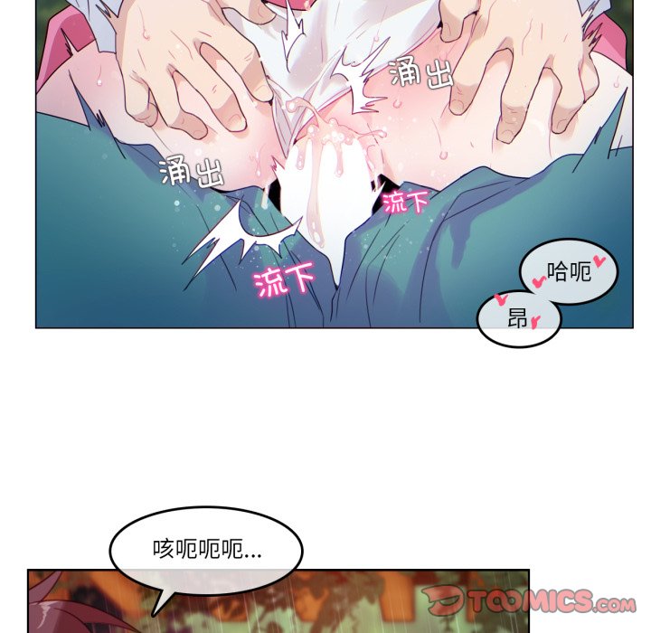 第30话 第 58 页