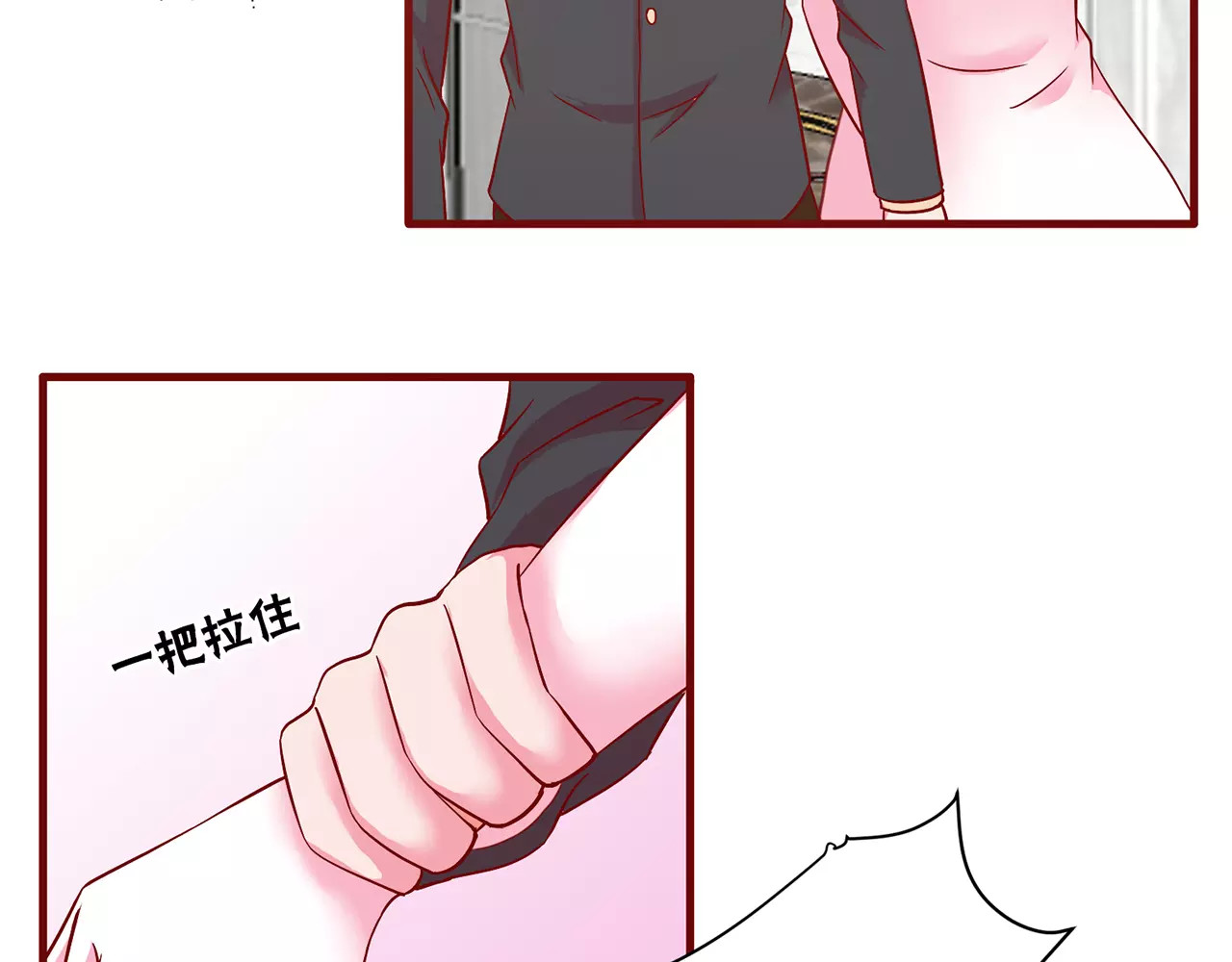 第26话 第 4 页