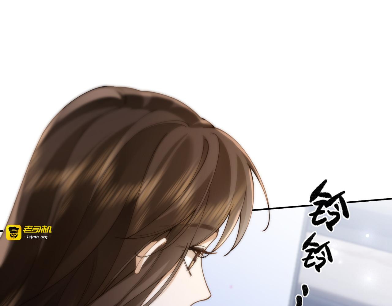 第21话 修罗场 第 115 页