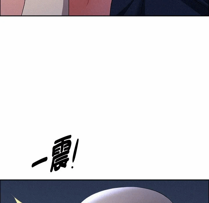 第36话 第 71 页