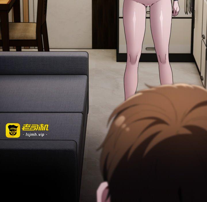 第4话 第 95 页