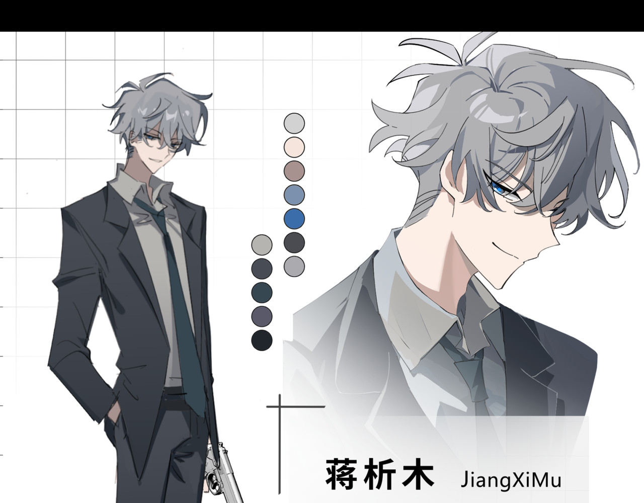 《被黑帮的学长威胁了》预告与人设 第 73 页