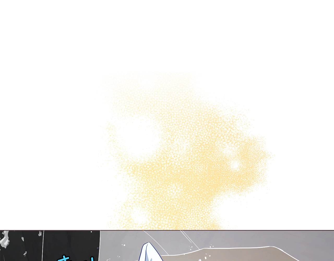 第117话 隐藏的秘密 第 122 页